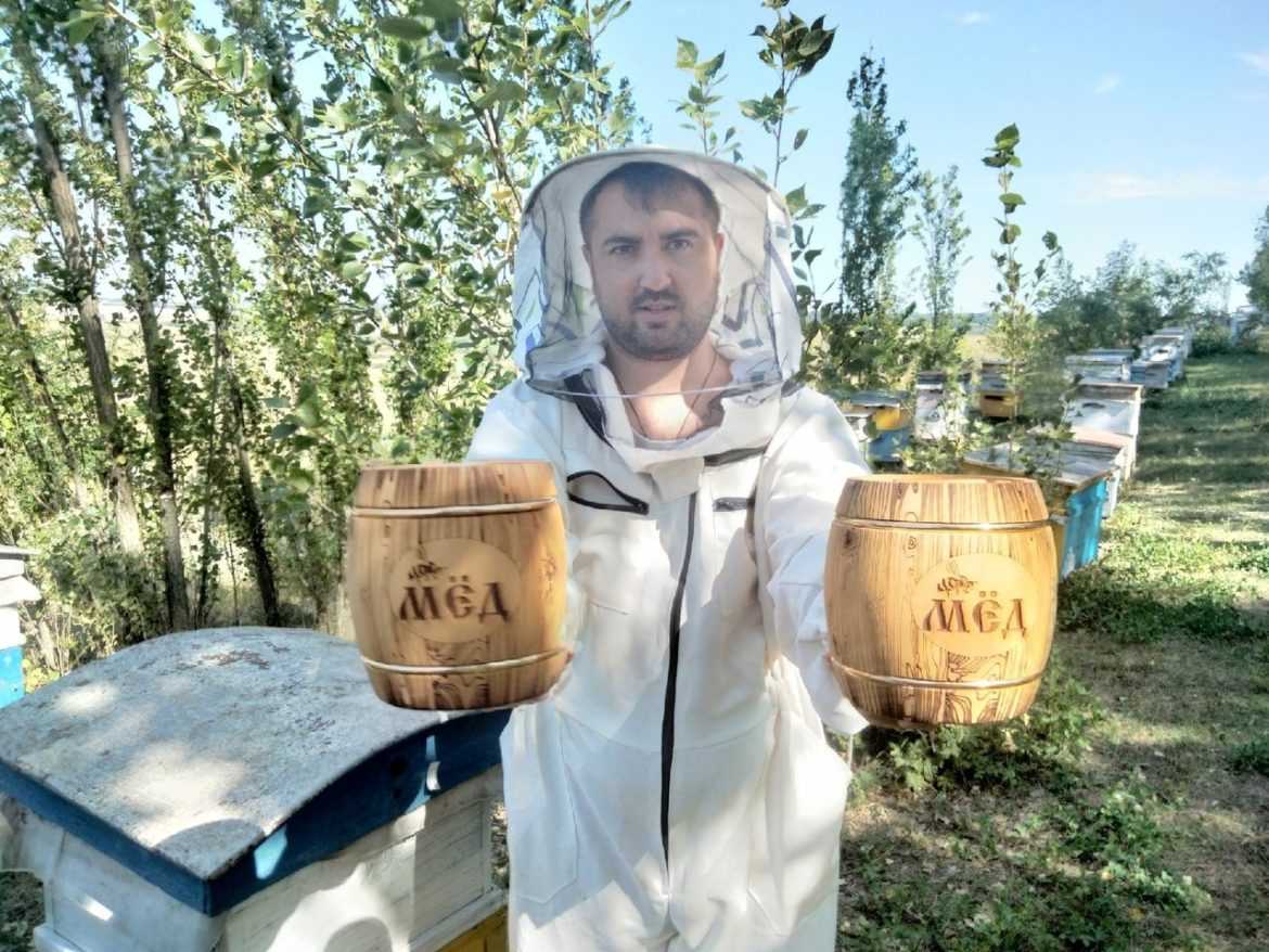 [club118599272|Юрий Козяйчев] реализует натуральные и весьма полезные продукты — МЁД, ПЕРГУ, ПЫЛЬЦУ и ПРОПОЛИС…